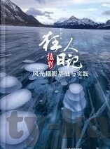 865棋牌游戏水果机-865棋牌游戏水果机，娱乐与策略并重的休闲选择