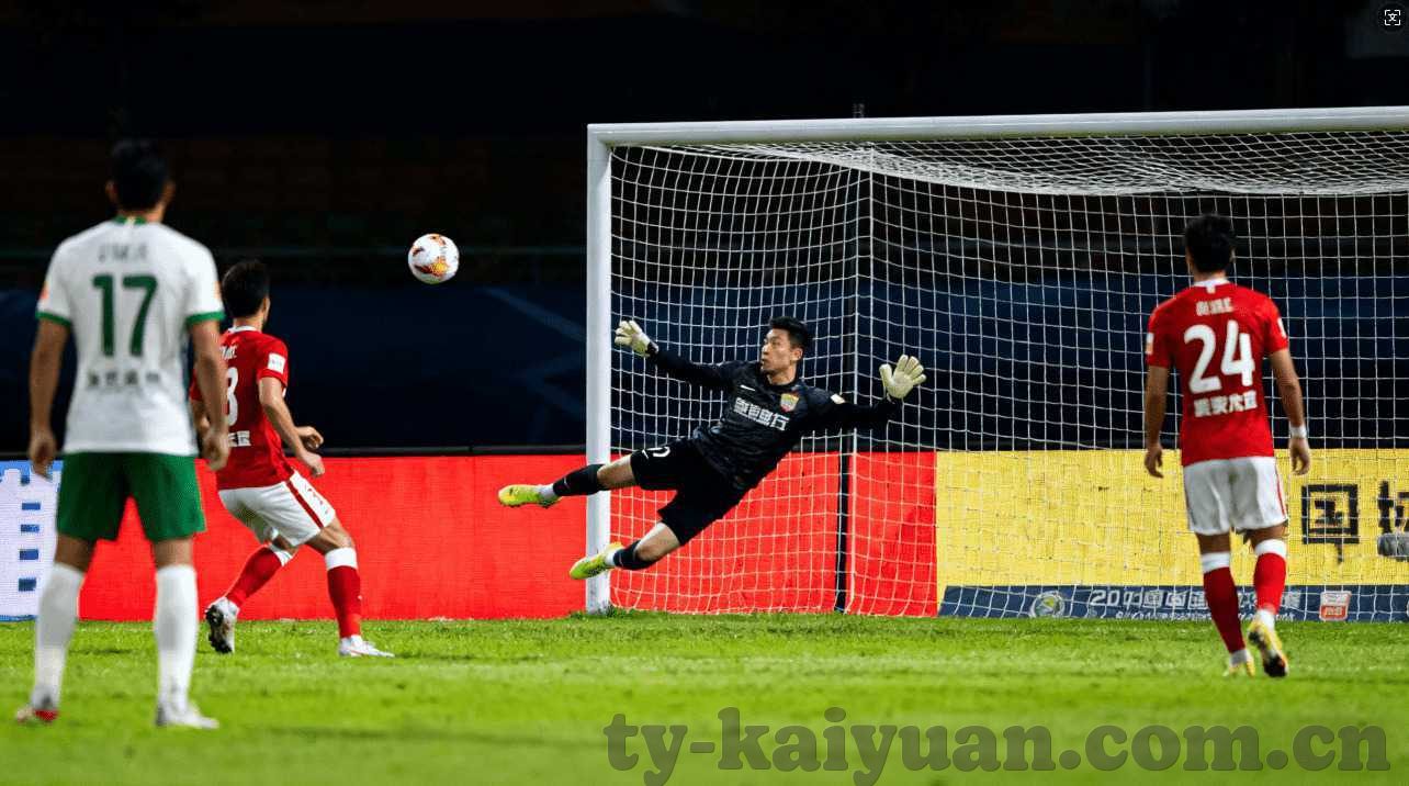 耀彩网登录大厅-探索耀彩网登录大厅，一场数字化娱乐的奇妙之旅